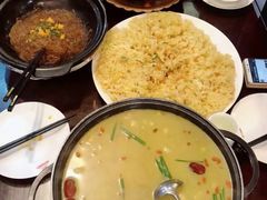 -老街鱼嘴巴(步步高新天地店)