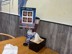 -西羊市老米家泡馍(西羊市店)