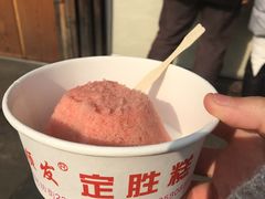 -定胜糕小店-蒋顺发
