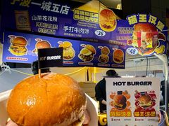 -银泰百货(海宁店)