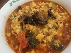 -老刘家永盛斋·传统泡馍(东关南街店)