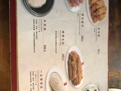 菜单-鼎王麻辣锅(七贤店)