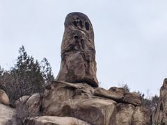 -北京凤凰岭