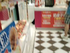 -味多美蛋糕(苏州街地铁店)
