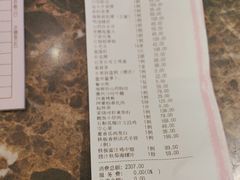 -梦都海鲜酒家(万达广场江桥店)