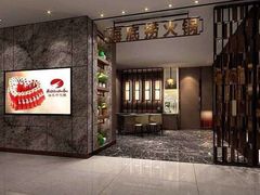 -海底捞火锅(漕宝路店)