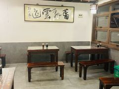 -长人馄饨铺(解放街店)