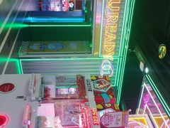 -快乐街区(成都龙湖北城天街店)