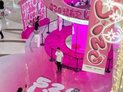 -凯德广场(金牛店)