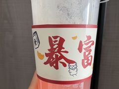 -赵总请喝茶(海岸城店)