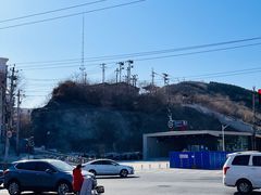 -红光山