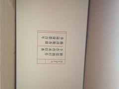 -陈建平麻花(磁器口总店)