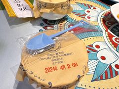 -楼兰古丽·新疆拌面·清真(华阳城店)