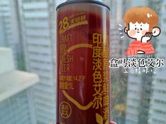 -盒马鲜生(文景博乐里购物广场店)