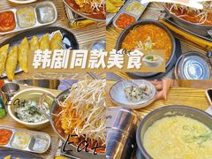 -吴草鸡爪오초닭발韩食堂(融恒盈嘉中心店)