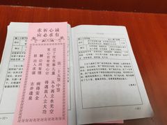 -万达广场(泰州海陵店)