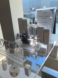 -VE专注问题肌·赛诺龙&科学美肤中心