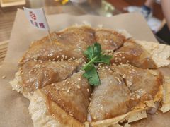 -芋包王闽南茶楼(八市店)