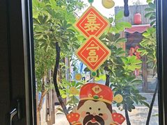 -四喜小胖·北京涮肉(五道营店)