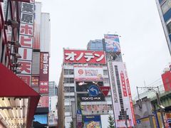 -秋叶原电器街