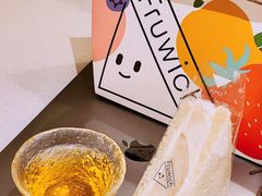 -Fruwich果明治(西单更新场店)