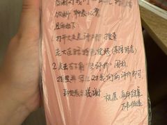 -老大连路特色烧烤(基隆路店)