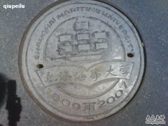 -上海海事大学(临港校区)