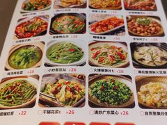 -乔阿马·江南味·驴肉香(龙湖华泾天街店)