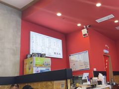 -鸿福面馆·非物质文化遗产(活力源店)