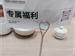 -渔语鱼酸菜鱼新川菜(万象城店)