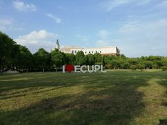 -华东政法大学(松江校区)