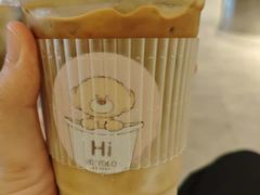 -YOLO COFFEE悠乐咖啡