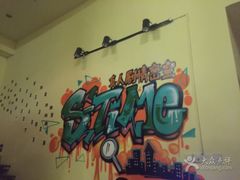 -S-TIME剧情真人密室逃脱(天一广场总店)