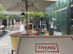 -Tivano意大利餐厅(成都居舍酒店)