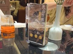 -味钱塘·钱塘浙宴(宋城之江银泰店)