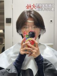 -GANO HAIR 