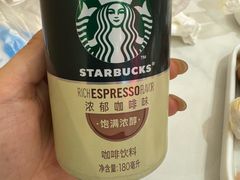 -深海聚汇·牛榴宴·自助料理(江宁万达店)