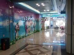 -红星美凯龙(北京北四环店)