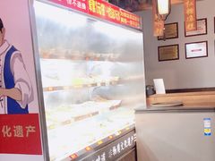 -古真记钵钵鸡(总店)