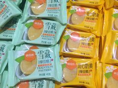-御品轩(佳汇幸福里店)