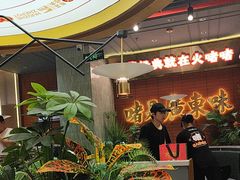 -火啫啫·粤式啫啫煲(南京弘阳店)
