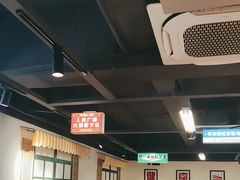 -毒蛇面馆(人民广场店)
