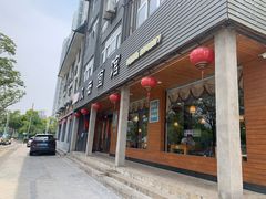 -风云面馆(珠海路店)