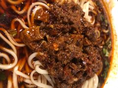 -牛王庙吳記怪味面(双楠店)
