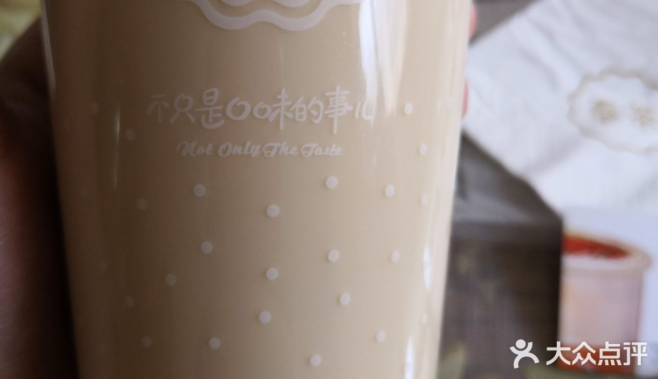 选择了抹茶和芒果的风味，享受到了非常好的口感