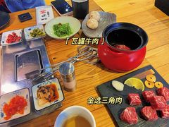 -焱铁烧·黑毛和牛专门店(南宁万象城店)