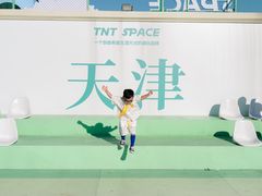 -天津万象城