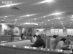 大堂-萨莉亚(南京东路店)