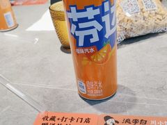 -浪李白·川小馆·跷脚牛肉(中山公园店)