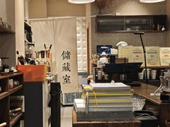 -Jeans Coffee牛仔裤咖啡
